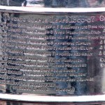 Toronto Maple Leafs Stanley Cup Team 67'