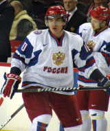 Nail Yakupov with the Russian National team. Image courtesy of Wikimedia Commons.